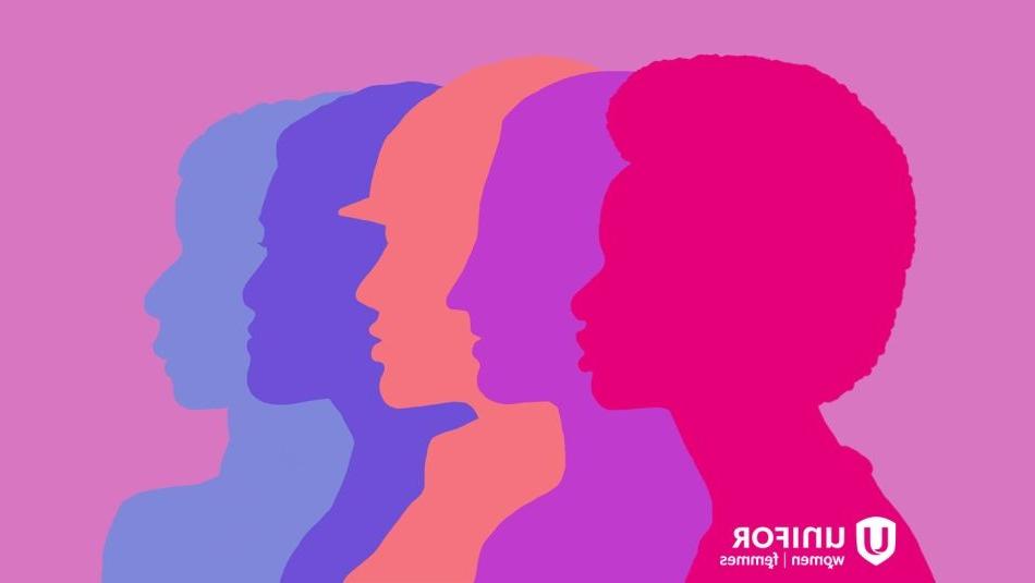 Generic silhouette of five female figures appear on a pink background with the 十博官网在线 Women's Department logo in the lower left corner.